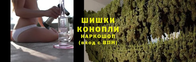 Марихуана Ganja  Орёл 